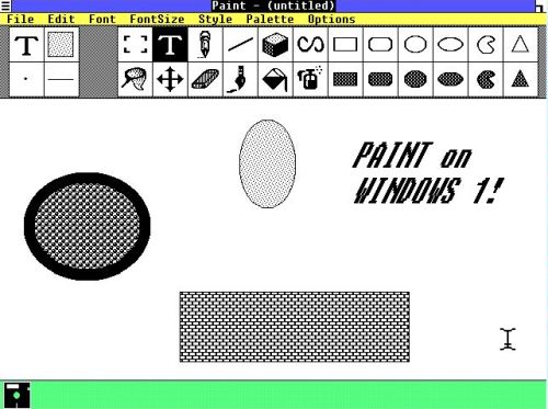 Paint applications for Windows: Windows 1.x - Microsoft Paint