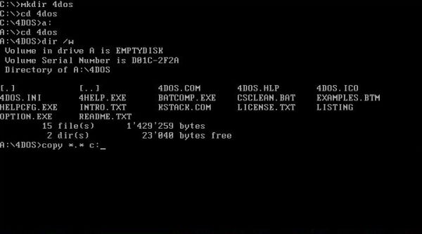 4DOS on FreeDOS: The 4DOS 7.50 files copied to C:\4DOS