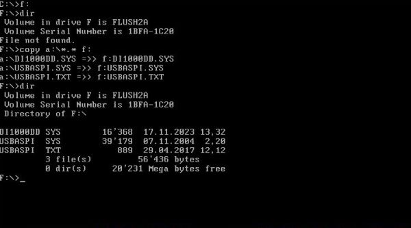 USB 2.0 support on FreeDOS: Successfull read-write access to a USB flash drive