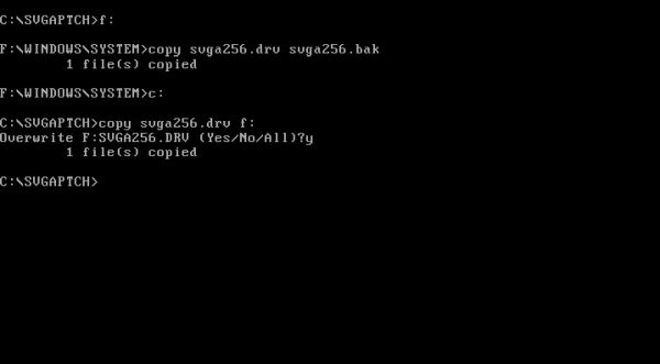 Windows 3.11 SVGA 1024×768 pixels: Copying the patched driver to the Windows\System directory